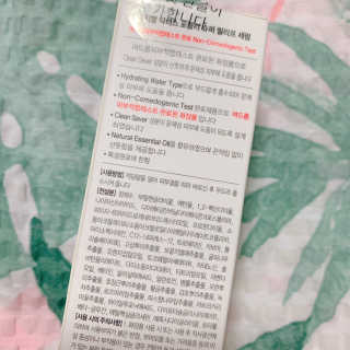 블루베리소다님이 올린 리뷰 사진 2