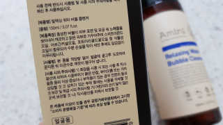 ryuryu님이 올린 리뷰 사진 2