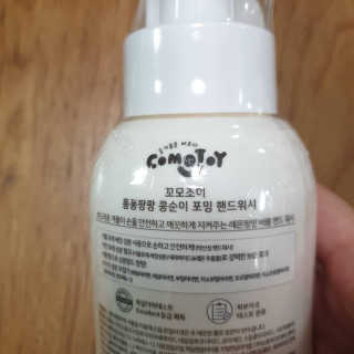 비니워니님이 올린 리뷰 사진 2