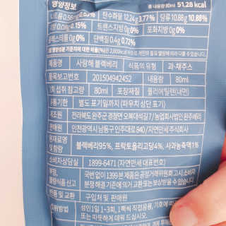 정혜님이 올린 리뷰 사진 2