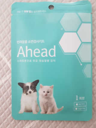 꿀돼지좋아님이 올린 리뷰 사진 1
