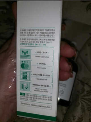 Maegan님이 올린 리뷰 사진 1
