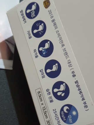 o7902o님이 올린 리뷰 사진 2