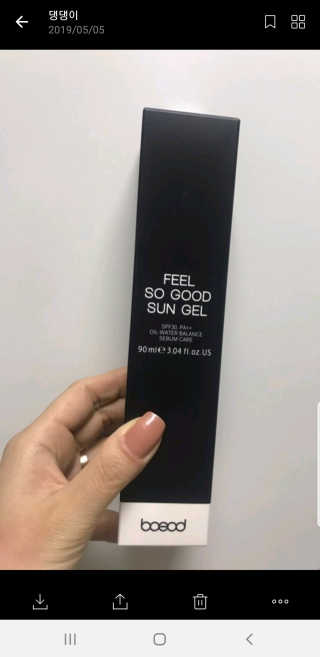 몽이님이 올린 리뷰 사진 1