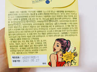 이대현님이 올린 리뷰 사진 3