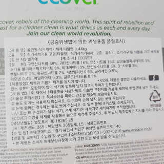 쎄오님이 올린 리뷰 사진 2