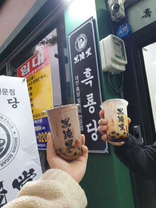 망체수님이 올린 리뷰 사진 3