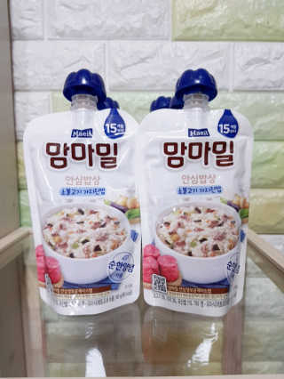 킴귤님이 올린 리뷰 사진 4