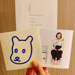 [어글어글] 반려견 친환경 간식 9종 세트 — 5점을 준 리뷰어가 2019년 8월 올린 사용 사진