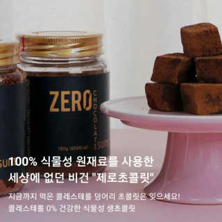 보리네님이 올린 리뷰 사진 1