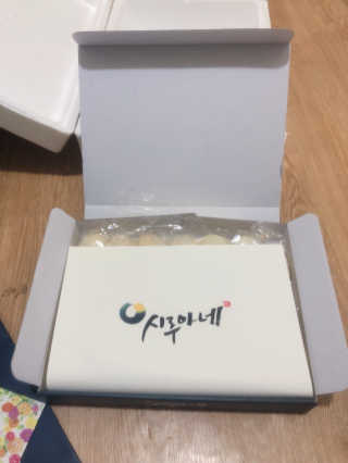 Rara0822님이 올린 리뷰 사진 3