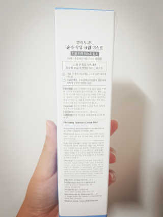 예아님이 올린 리뷰 사진 3