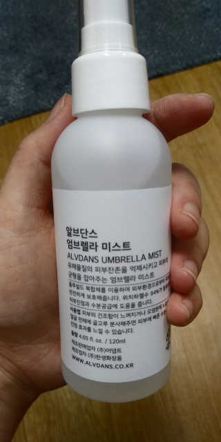 포코맘님이 올린 리뷰 사진 2