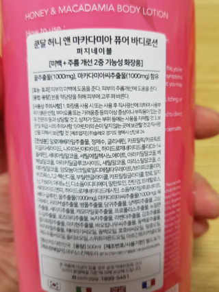 YoungRokOh님이 올린 리뷰 사진 2