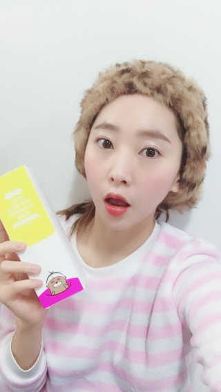 미플레이 진짜 24K 골드 3종 세트 — 5점을 준 리뷰어가 2019년 2월 올린 사용 사진