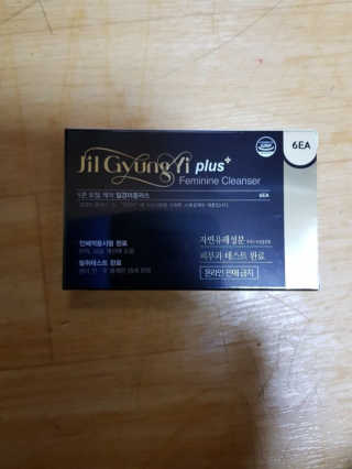 밍크찡님이 올린 리뷰 사진 1