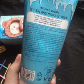 Nguyễn Thùy Linh님이 올린 리뷰 사진 3