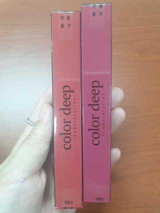 써니써니썬님이 올린 리뷰 사진 2