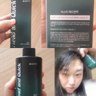 쭈리미~~님이 올린 리뷰 사진 1