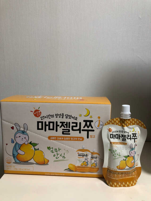 마마젤리쭈 리뷰 사진