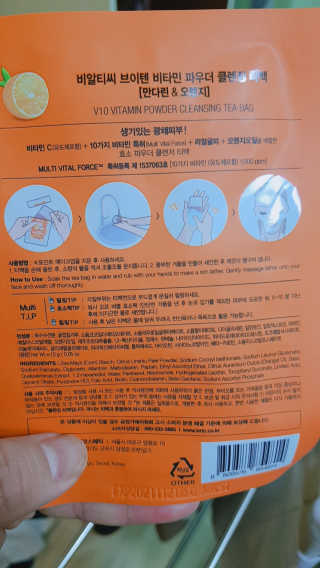 쩡공쥬님이 올린 리뷰 사진 2