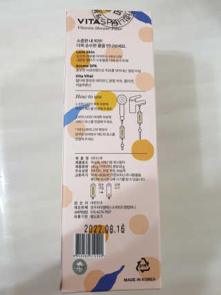 연블리님이 올린 리뷰 사진 2