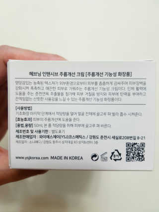 zirake님이 올린 리뷰 사진 3
