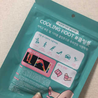 쑝쑝님이 올린 리뷰 사진 2