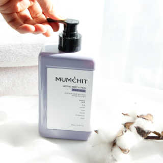 멈칫(MUMCHIT) 멜팅 바디로션 — 5점을 준 리뷰어가 2018년 11월 올린 사용 사진