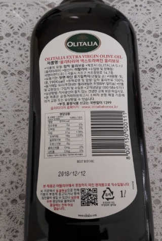포포4님이 올린 리뷰 사진 3
