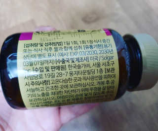 쎄오님이 올린 리뷰 사진 2