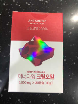 이너블릭 이너타임 크릴오일 — 4점을 준 리뷰어가 2019년 12월 올린 사용 사진
