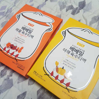 뷰리님이 올린 리뷰 사진 2