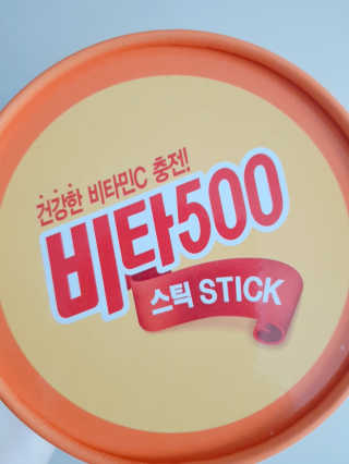아그네스님이 올린 리뷰 사진 2