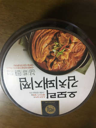 MinhyeGwak님이 올린 리뷰 사진 1