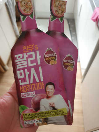 소주하님이 올린 리뷰 사진 1