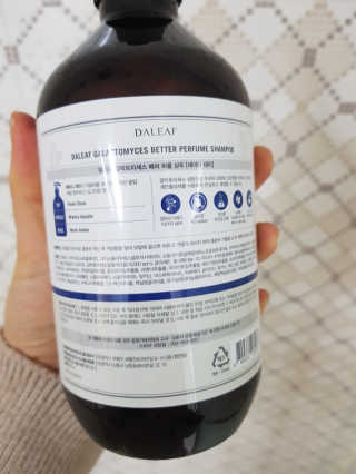 달리프 베러 퍼퓸 샴푸 1000ml 레이니데이 or 일랑로즈 — 5점을 준 리뷰어가 2020년 1월 올린 사용 사진