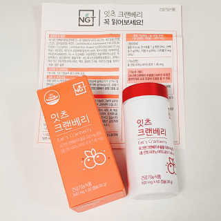 네츄럴굿띵스 잇츠 크랜베리 1병 30일분 — 5점을 준 리뷰어가 2019년 10월 올린 사용 사진