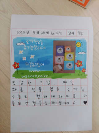 릴리님이 올린 리뷰 사진 4