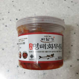 하츠하루님이 올린 리뷰 사진 2
