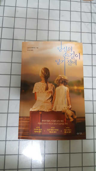 인디님이 올린 리뷰 사진 1