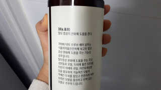 앵님님이 올린 리뷰 사진 2