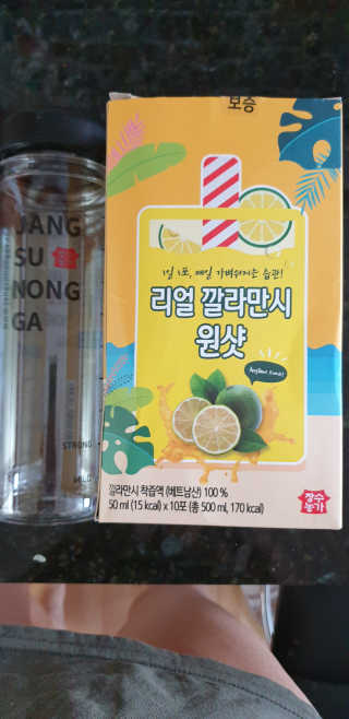 MiSukKim님이 올린 리뷰 사진 1