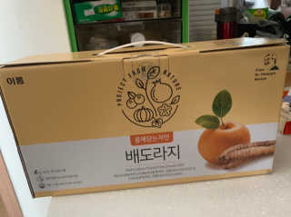 쉬미님이 올린 리뷰 사진 1