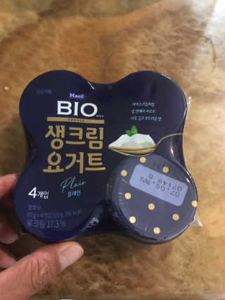 [매일 바이오] 생크림요거트 플레인 12개 + 유자 12개 — 3.5점을 준 리뷰어가 2019년 7월 올린 사용 사진