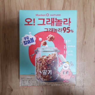 sovely님이 올린 리뷰 사진 1