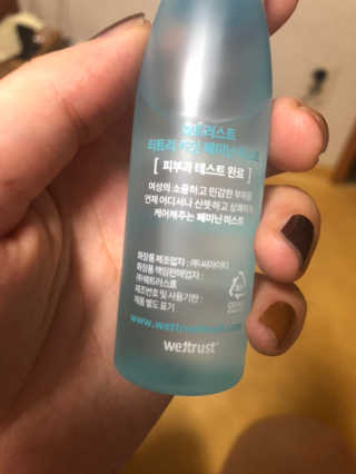 희야님이 올린 리뷰 사진 1