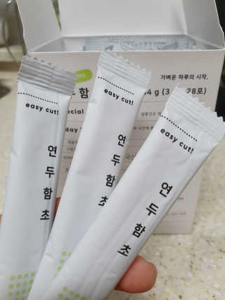 헬씨앤핏 디톡스와 변비에 탁월한 연두함초. 천연변비약으로 유명 — 3.5점을 준 리뷰어가 2020년 1월 올린 사용 사진