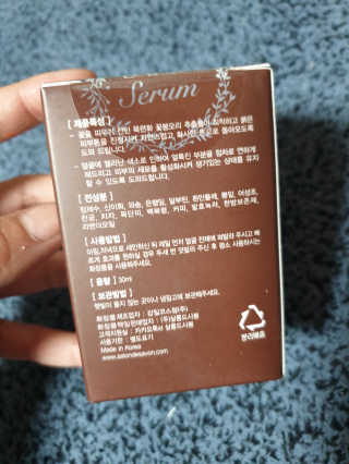 밍구님이 올린 리뷰 사진 3