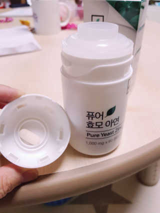 네츄럴굿띵스 퓨어 효모 아연 60일분 — 4점을 준 리뷰어가 2018년 8월 올린 사용 사진